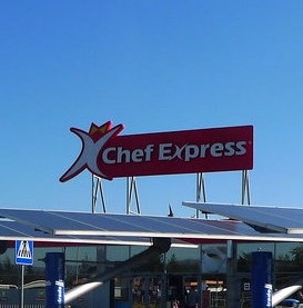Chef Express, firmato nuovo CIA